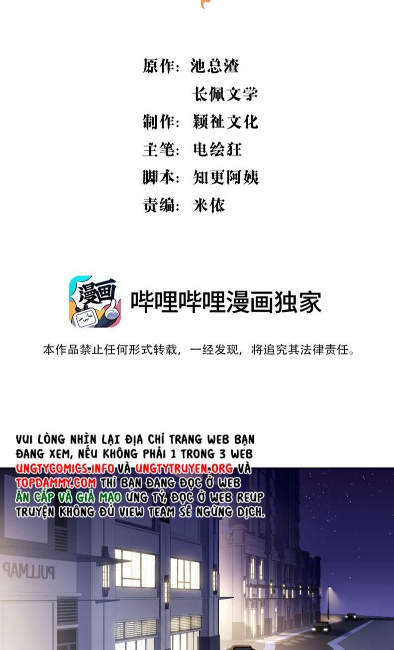 Bí Mật Của Nhân Viên K: Chapter 97