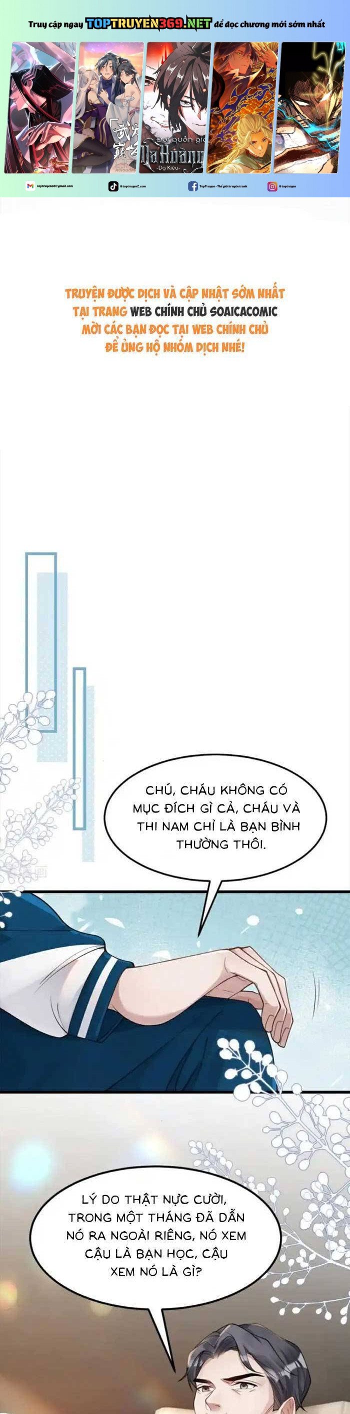 Bí Mật Nhỏ Của Ngỗng Trắng: Chapter 22