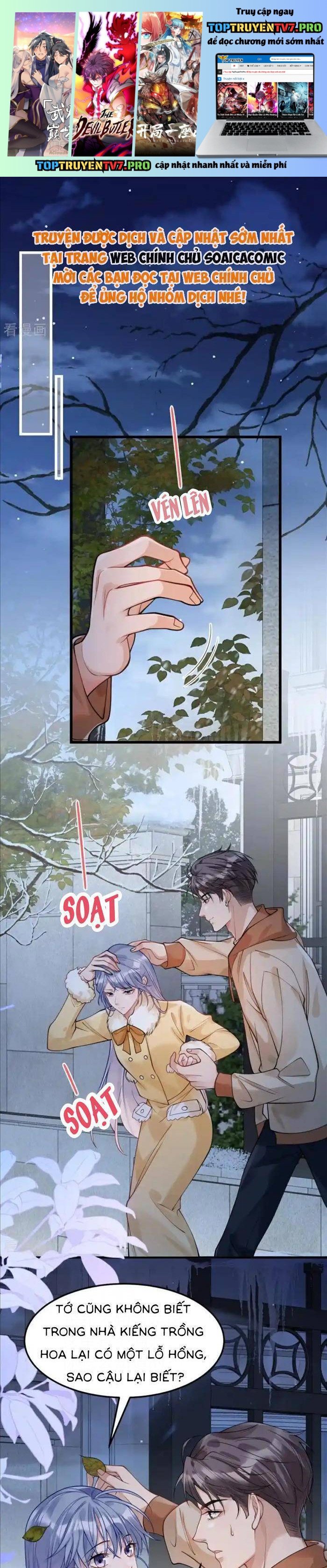 Bí Mật Nhỏ Của Ngỗng Trắng: Chapter 27