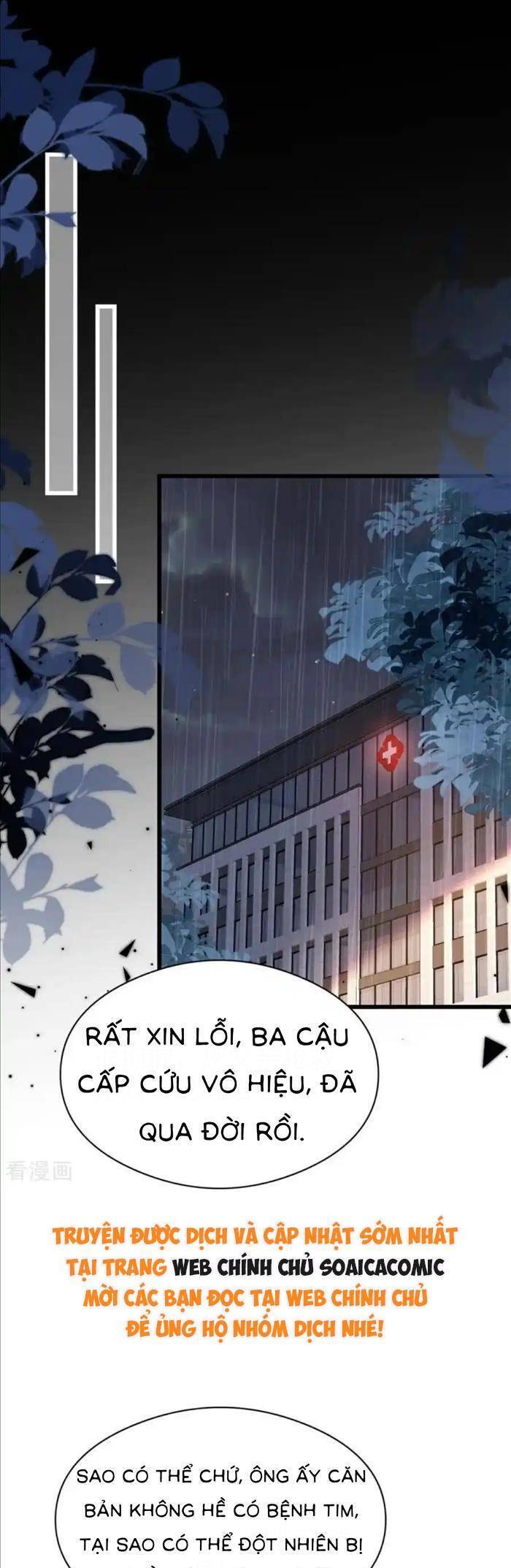 Bí Mật Nhỏ Của Ngỗng Trắng: Chapter 31