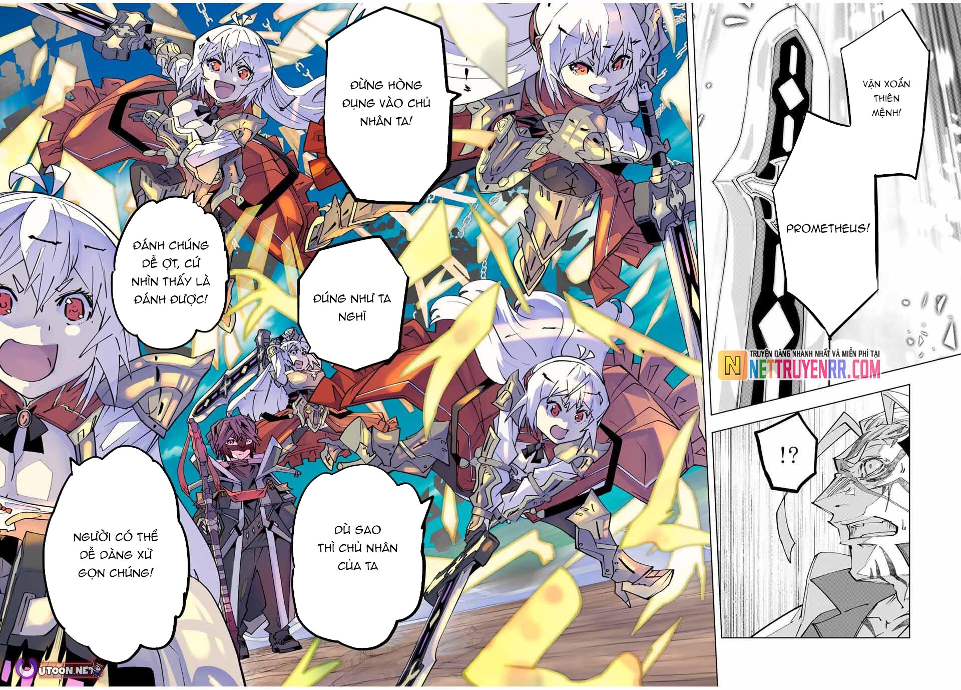 Bị Phản Bội Bởi Đồng Đội Và Sở Hữu [Gacha Không Giới Hạn] Lv.9999: Chapter 167