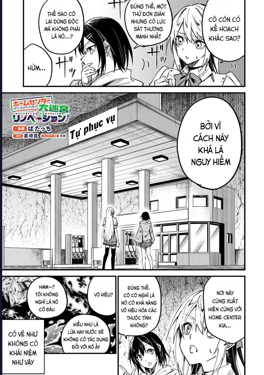 Bị Triệu Hồi Cùng Với Home Center, Tôi Bắt Tay Cải Tạo Đại Mê Cung!: Chapter 2.2