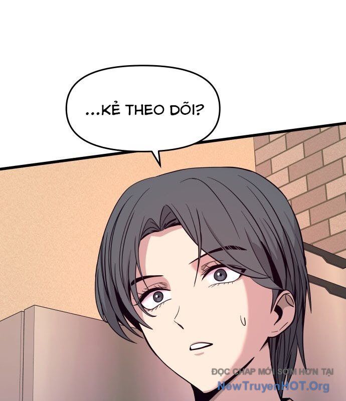 Bias Của Tôi Trên Chuyến Tàu Cuối Cùng: Chapter 1