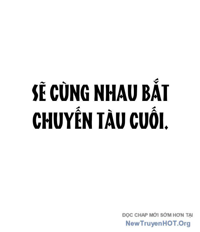 Bias Của Tôi Trên Chuyến Tàu Cuối Cùng: Chapter 1