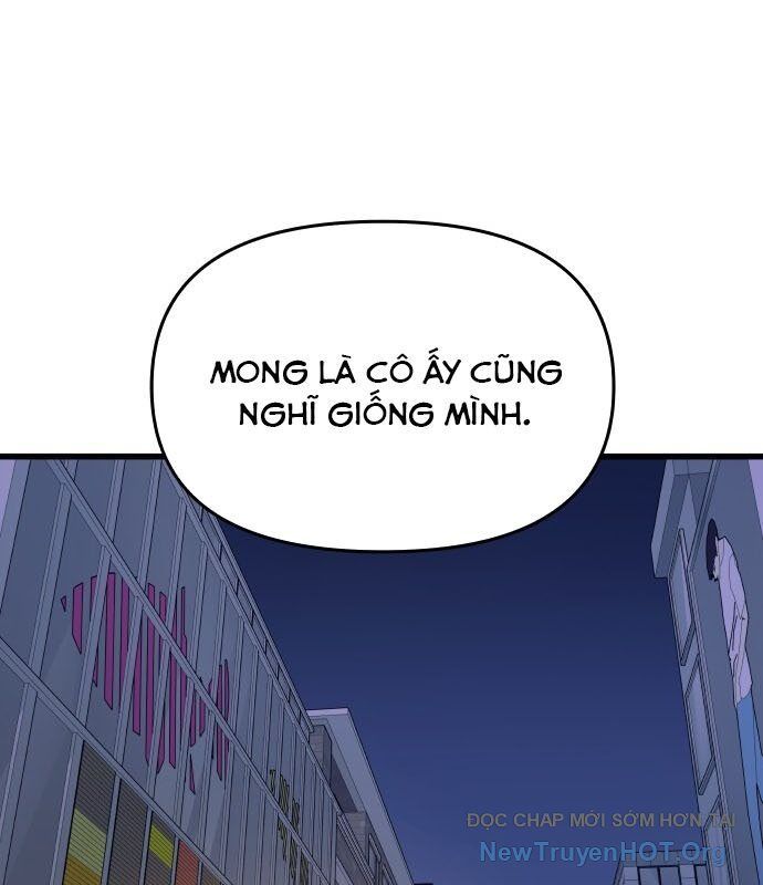 Bias Của Tôi Trên Chuyến Tàu Cuối Cùng: Chapter 1