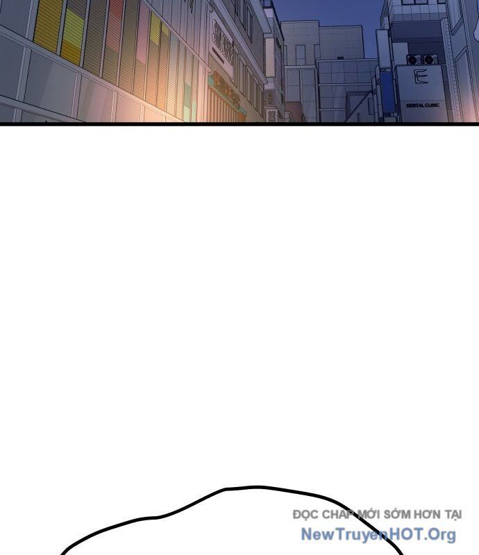 Bias Của Tôi Trên Chuyến Tàu Cuối Cùng: Chapter 1