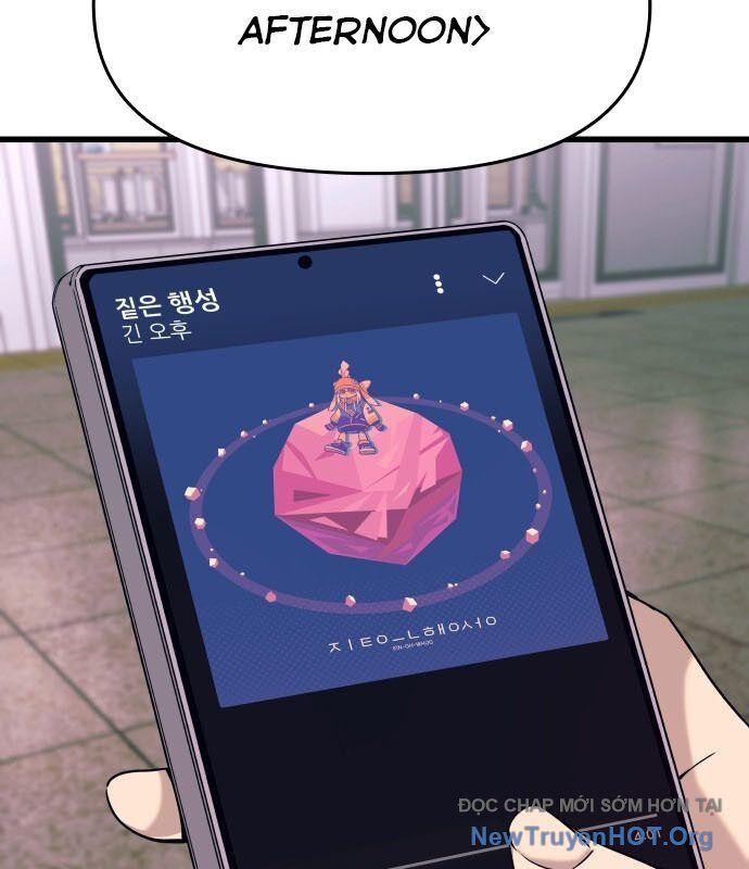 Bias Của Tôi Trên Chuyến Tàu Cuối Cùng: Chapter 1