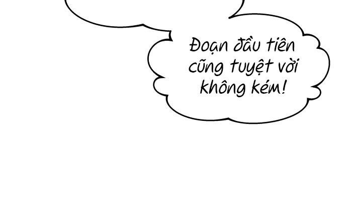 Bias Của Tôi Trên Chuyến Tàu Cuối Cùng: Chapter 1