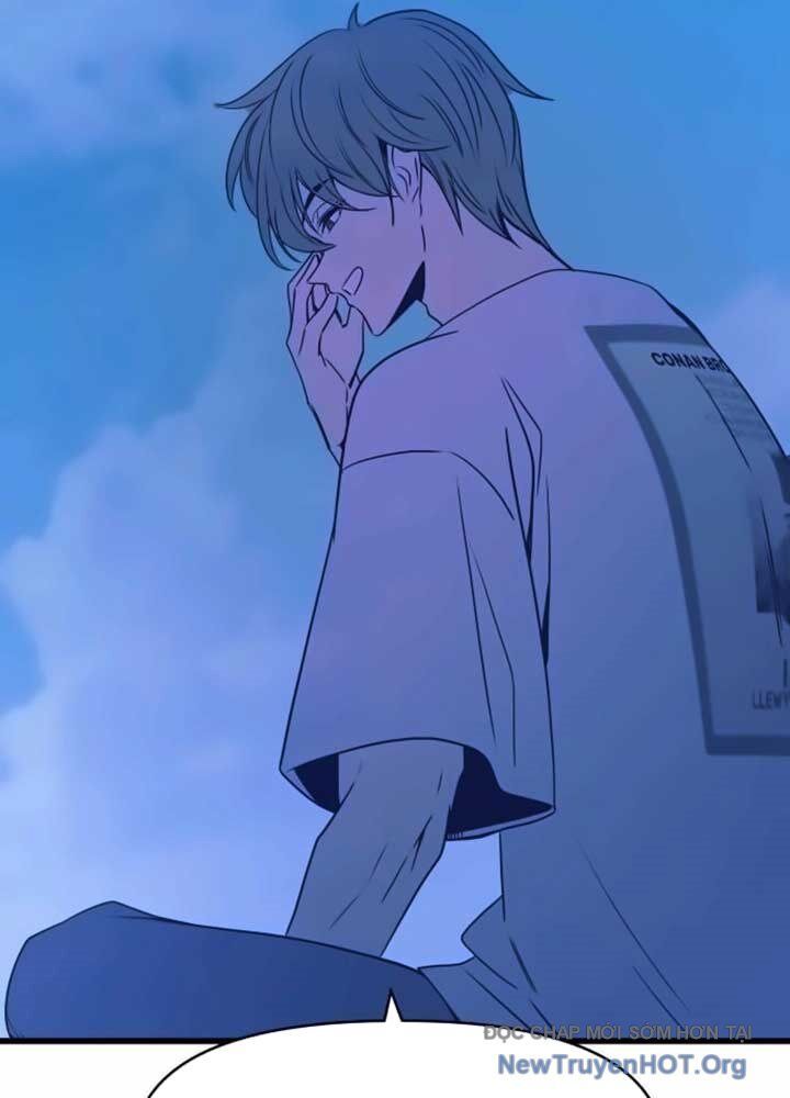 Bias Của Tôi Trên Chuyến Tàu Cuối Cùng: Chapter 11