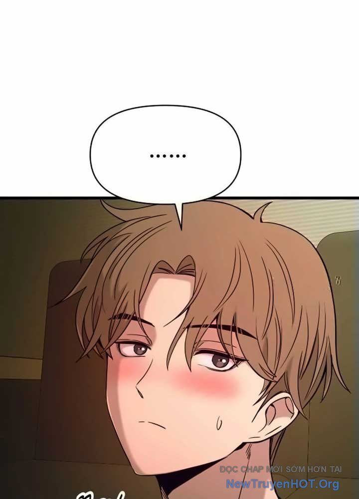 Bias Của Tôi Trên Chuyến Tàu Cuối Cùng: Chapter 11