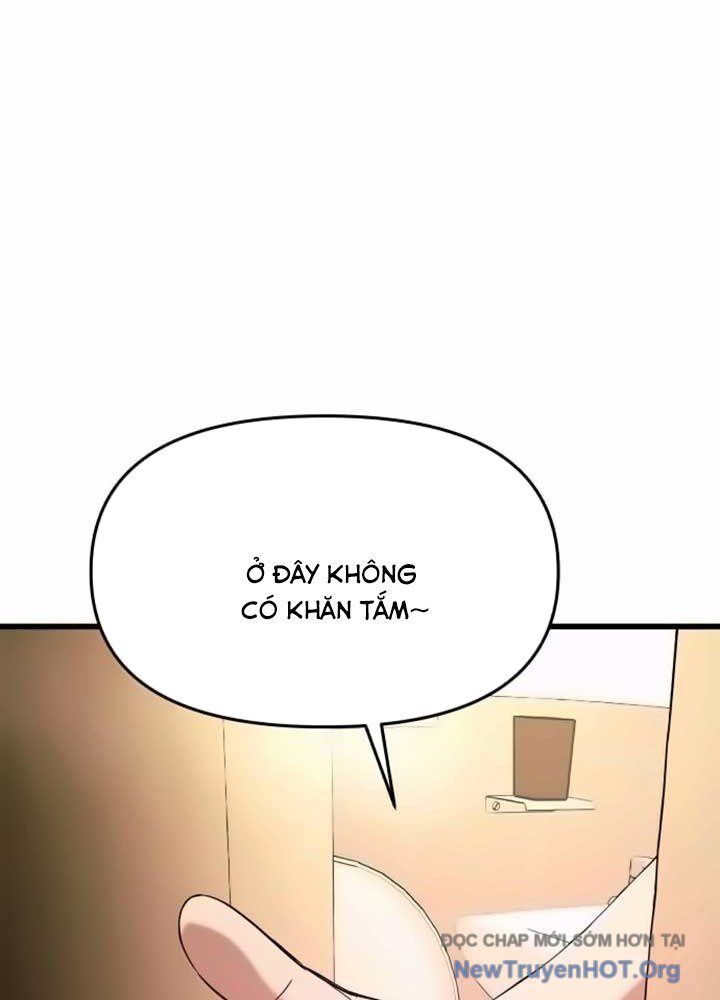 Bias Của Tôi Trên Chuyến Tàu Cuối Cùng: Chapter 11