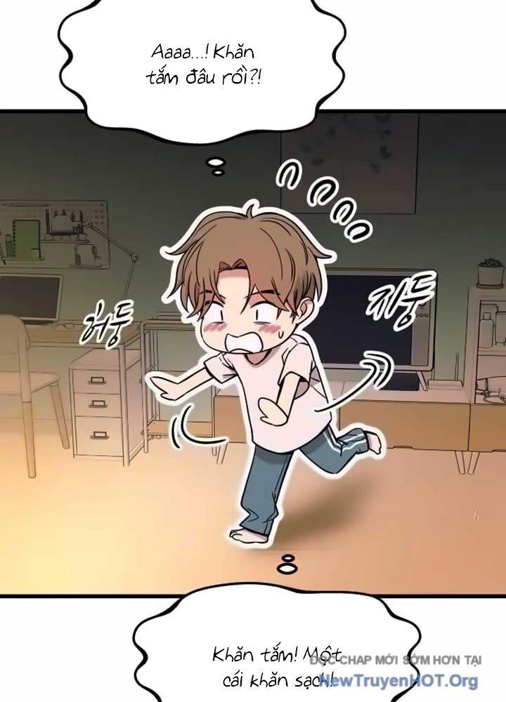 Bias Của Tôi Trên Chuyến Tàu Cuối Cùng: Chapter 11