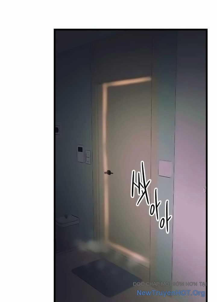 Bias Của Tôi Trên Chuyến Tàu Cuối Cùng: Chapter 11