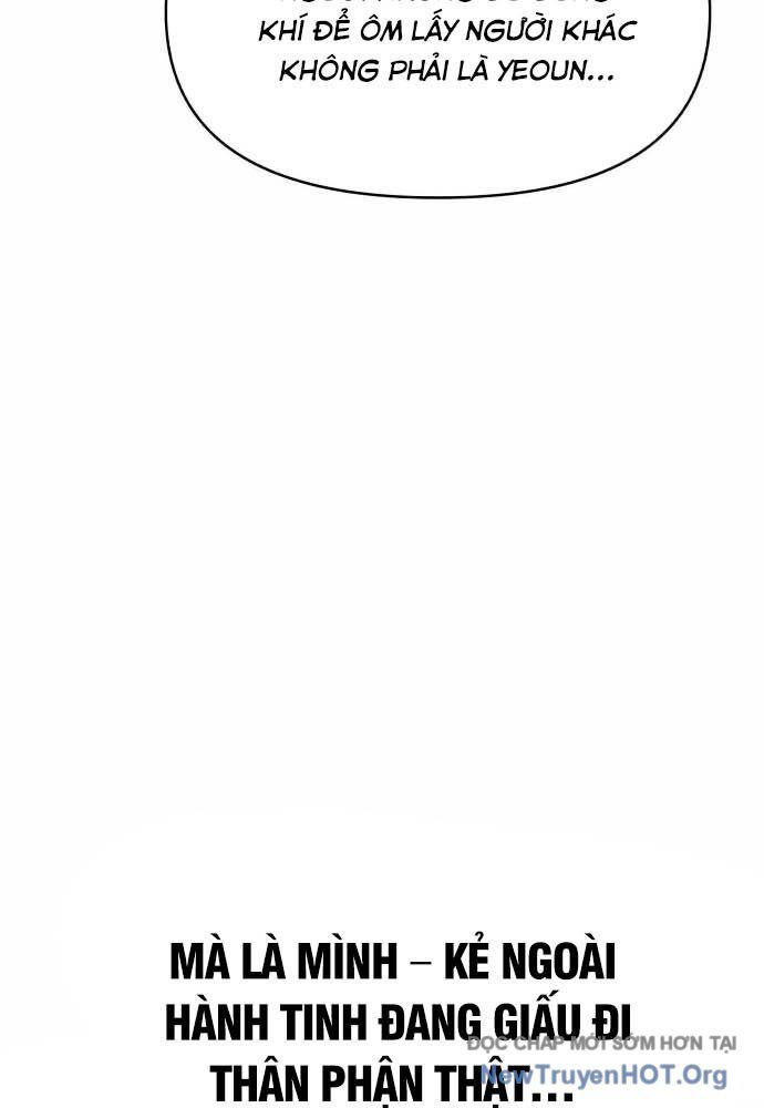 Bias Của Tôi Trên Chuyến Tàu Cuối Cùng: Chapter 12