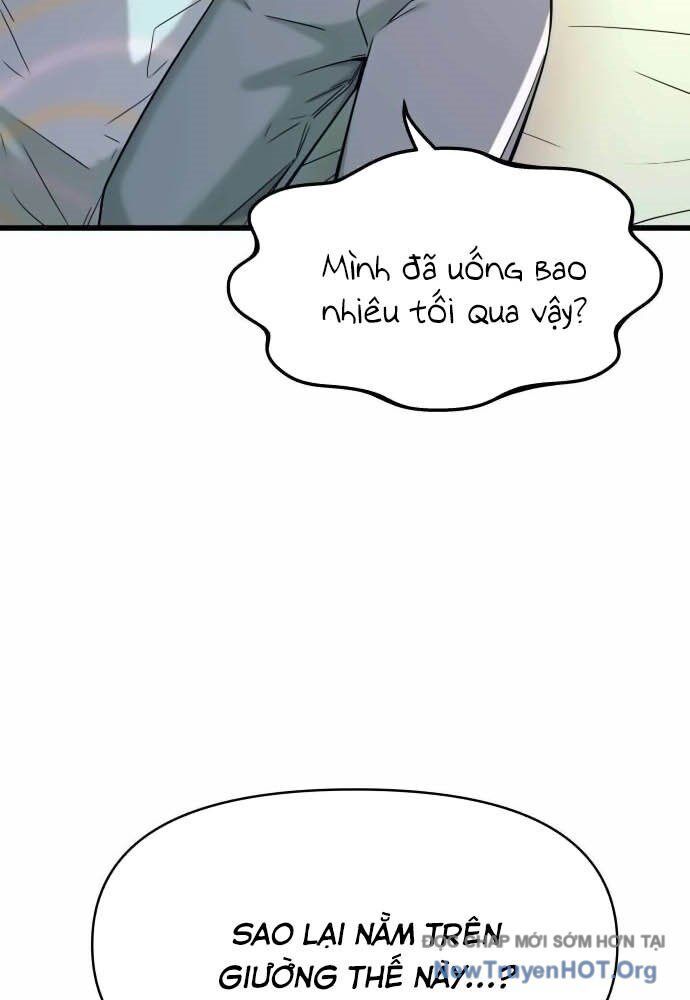 Bias Của Tôi Trên Chuyến Tàu Cuối Cùng: Chapter 12