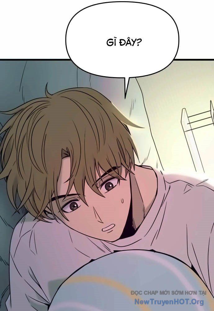 Bias Của Tôi Trên Chuyến Tàu Cuối Cùng: Chapter 12