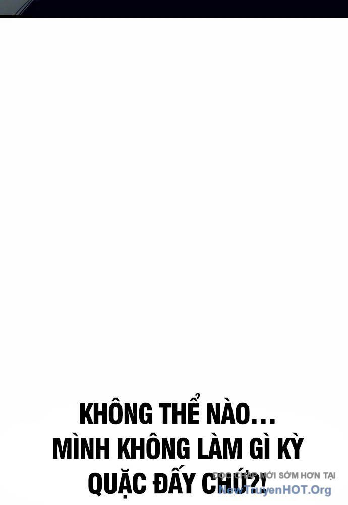 Bias Của Tôi Trên Chuyến Tàu Cuối Cùng: Chapter 12