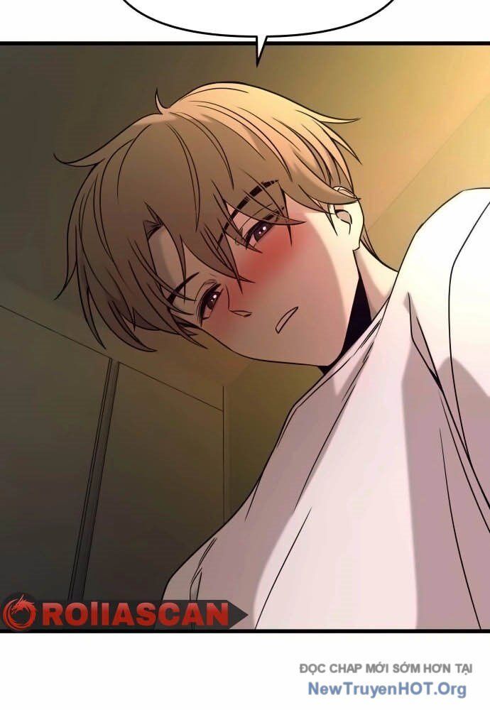 Bias Của Tôi Trên Chuyến Tàu Cuối Cùng: Chapter 12