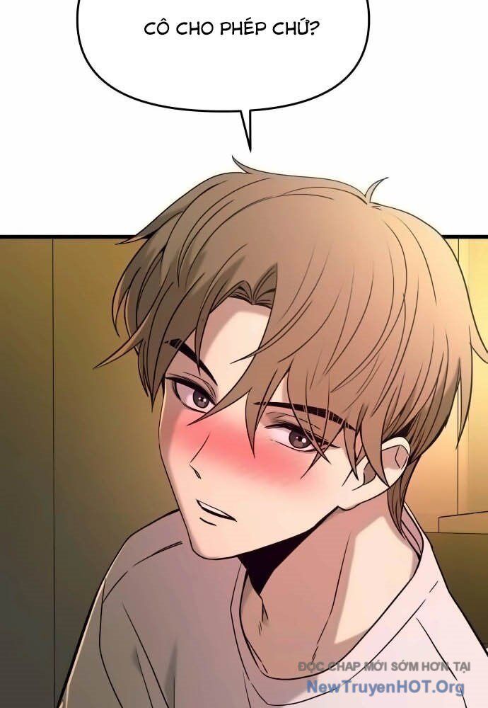 Bias Của Tôi Trên Chuyến Tàu Cuối Cùng: Chapter 12