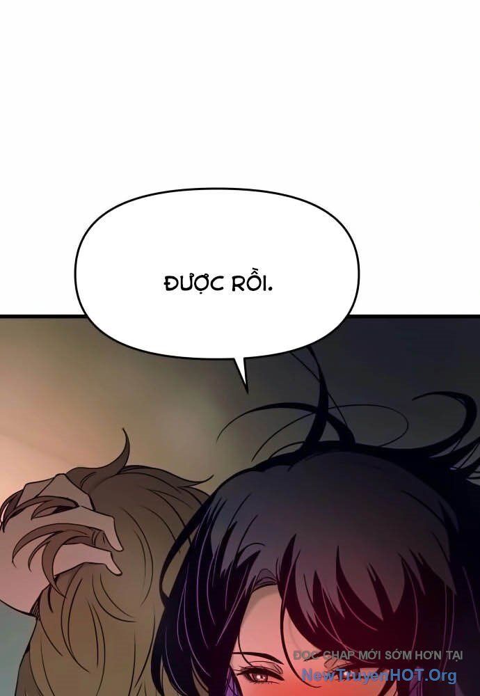 Bias Của Tôi Trên Chuyến Tàu Cuối Cùng: Chapter 12