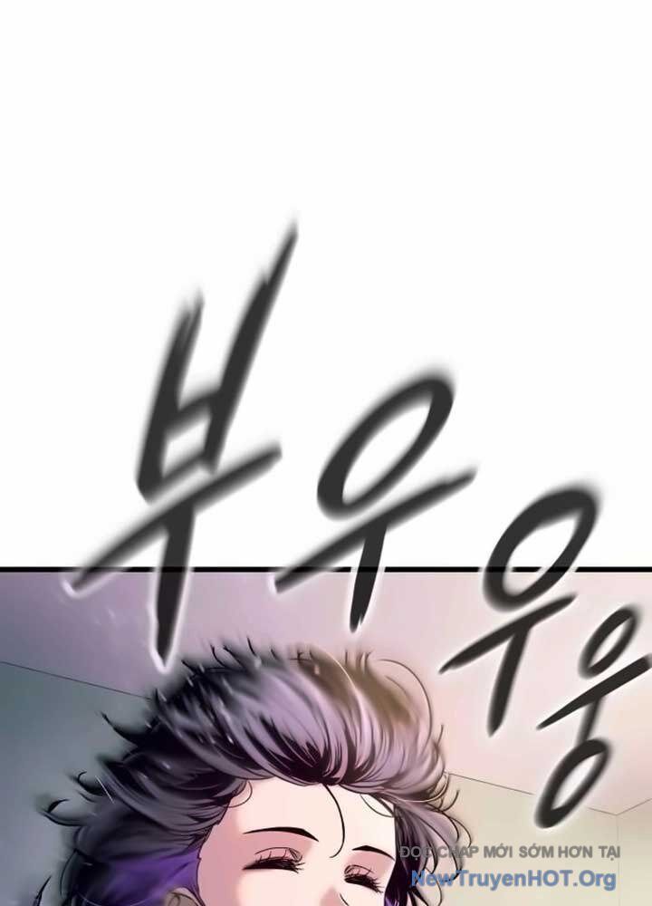 Bias Của Tôi Trên Chuyến Tàu Cuối Cùng: Chapter 13