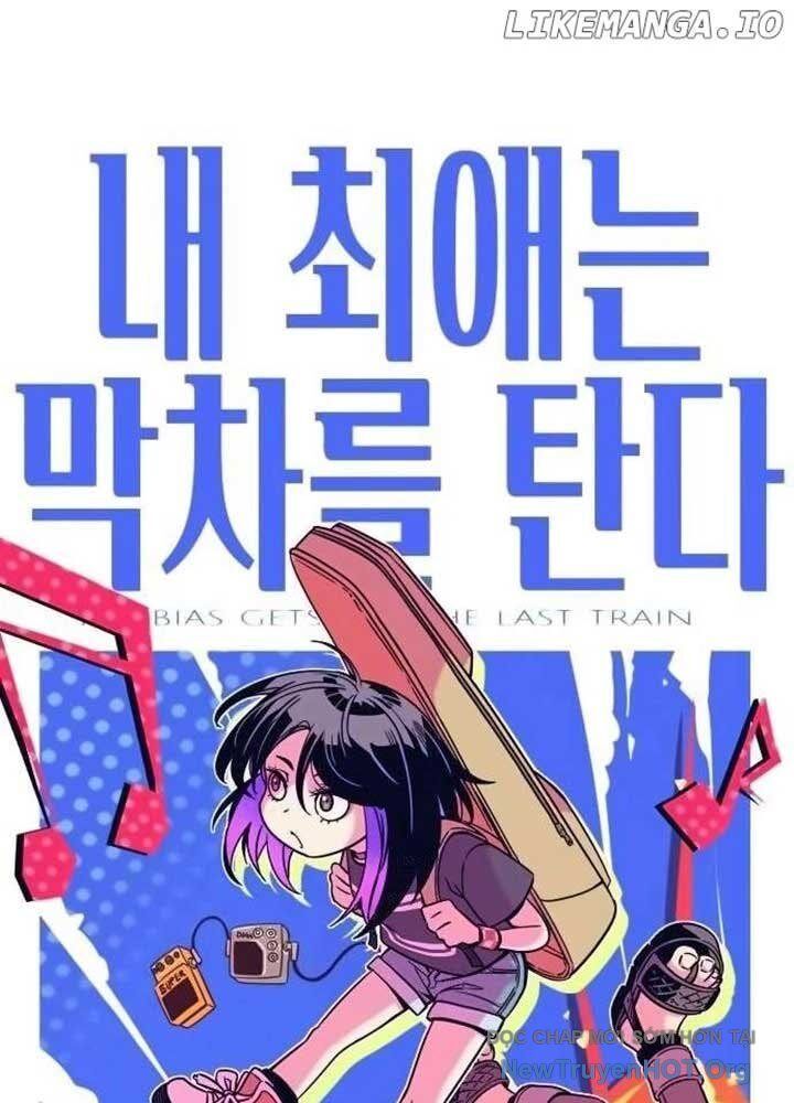 Bias Của Tôi Trên Chuyến Tàu Cuối Cùng: Chapter 14