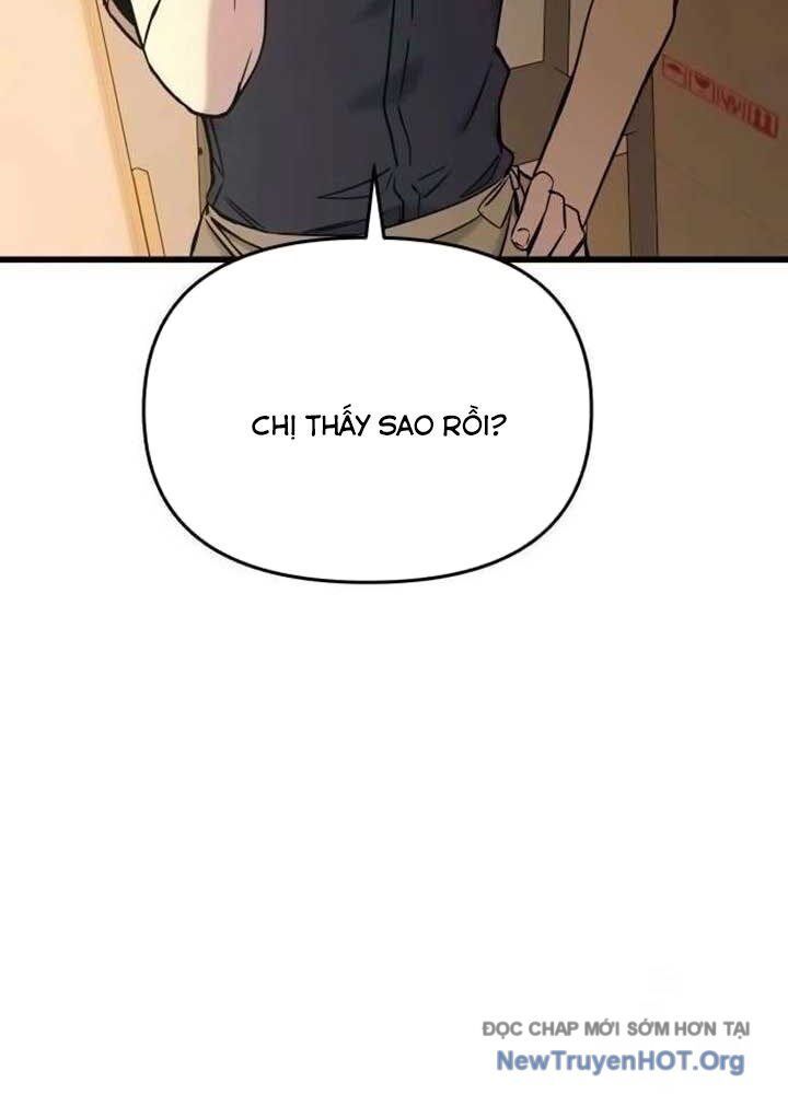 Bias Của Tôi Trên Chuyến Tàu Cuối Cùng: Chapter 14