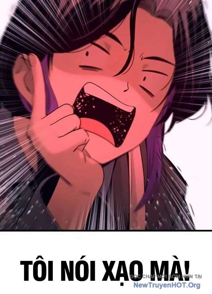 Bias Của Tôi Trên Chuyến Tàu Cuối Cùng: Chapter 14