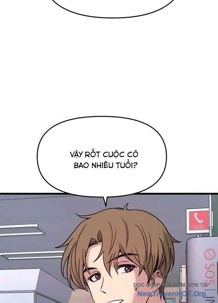 Bias Của Tôi Trên Chuyến Tàu Cuối Cùng: Chapter 14