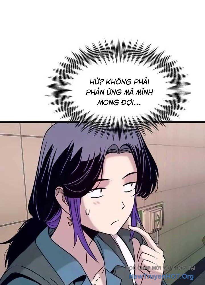 Bias Của Tôi Trên Chuyến Tàu Cuối Cùng: Chapter 14