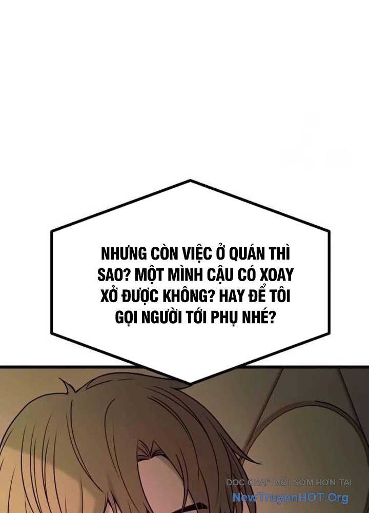 Bias Của Tôi Trên Chuyến Tàu Cuối Cùng: Chapter 14