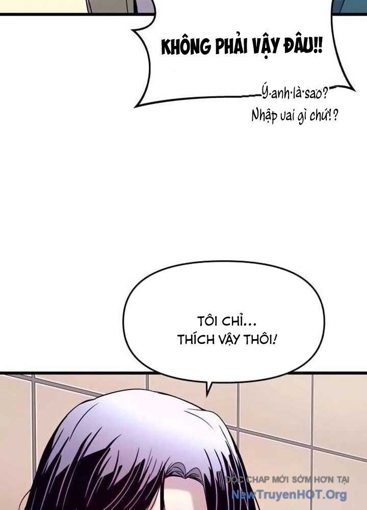 Bias Của Tôi Trên Chuyến Tàu Cuối Cùng: Chapter 14