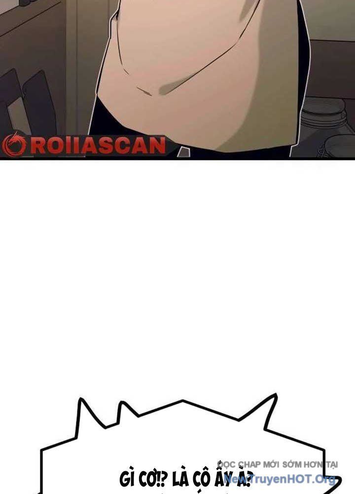 Bias Của Tôi Trên Chuyến Tàu Cuối Cùng: Chapter 14
