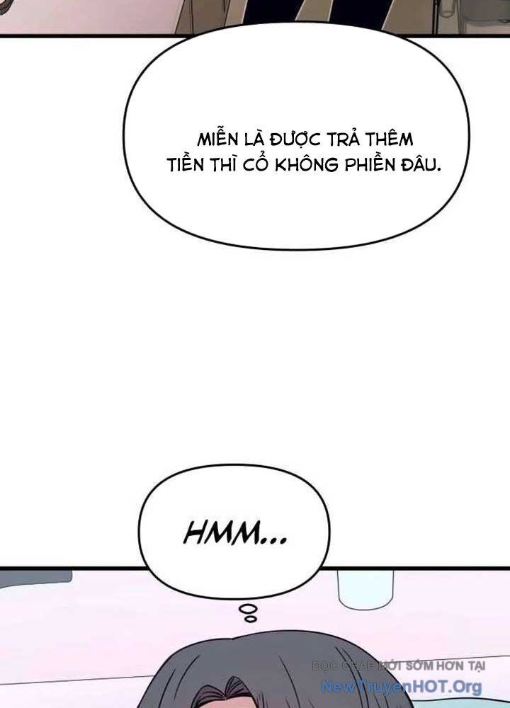 Bias Của Tôi Trên Chuyến Tàu Cuối Cùng: Chapter 14