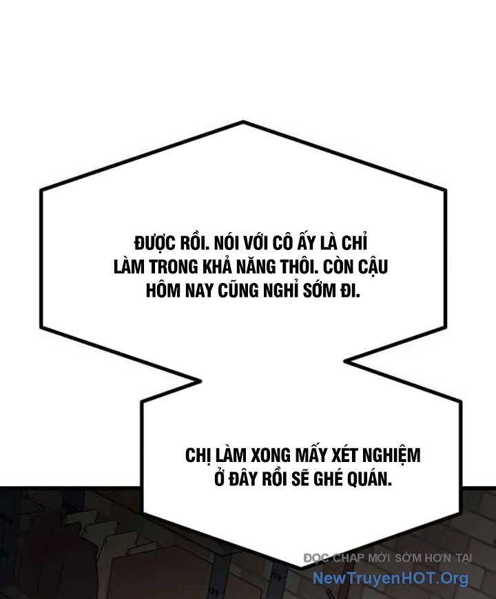 Bias Của Tôi Trên Chuyến Tàu Cuối Cùng: Chapter 14