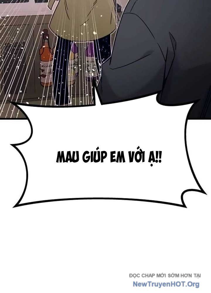 Bias Của Tôi Trên Chuyến Tàu Cuối Cùng: Chapter 14