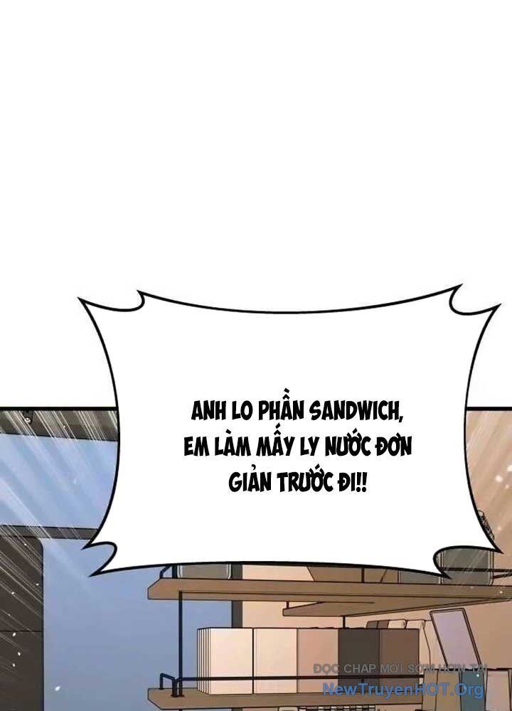 Bias Của Tôi Trên Chuyến Tàu Cuối Cùng: Chapter 14