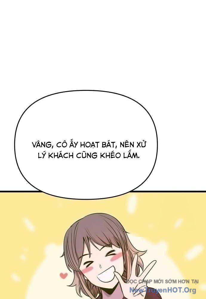 Bias Của Tôi Trên Chuyến Tàu Cuối Cùng: Chapter 15