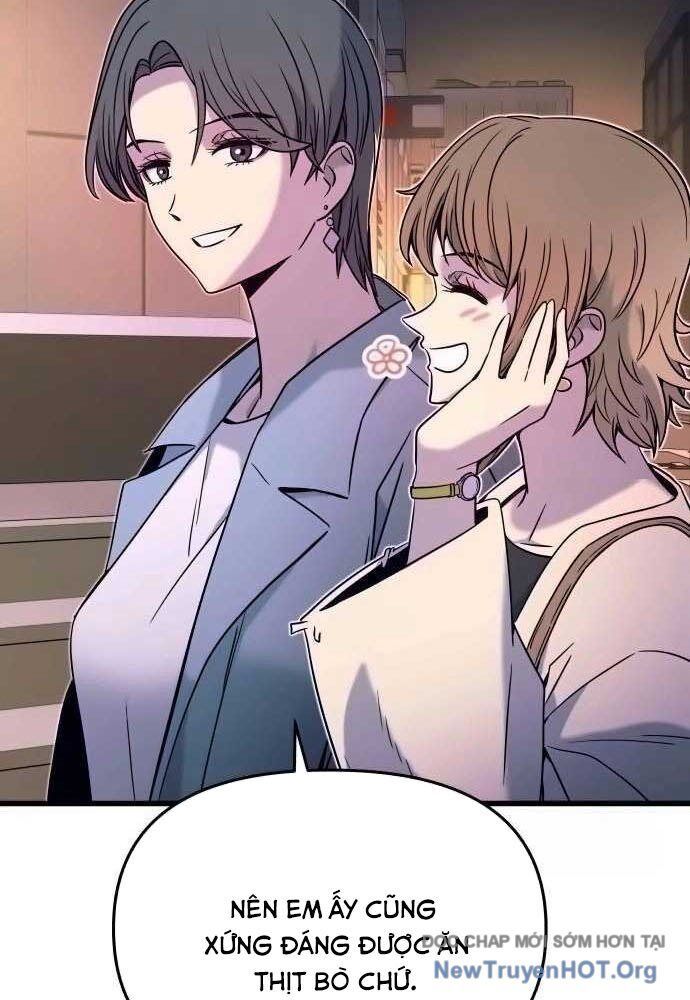 Bias Của Tôi Trên Chuyến Tàu Cuối Cùng: Chapter 15