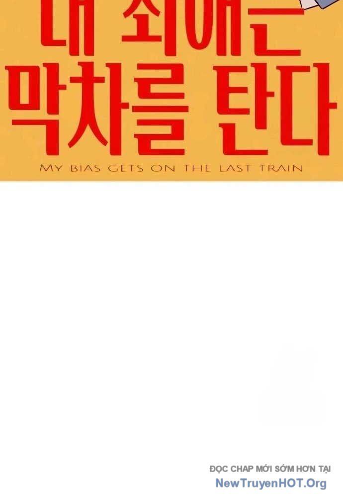Bias Của Tôi Trên Chuyến Tàu Cuối Cùng: Chapter 15