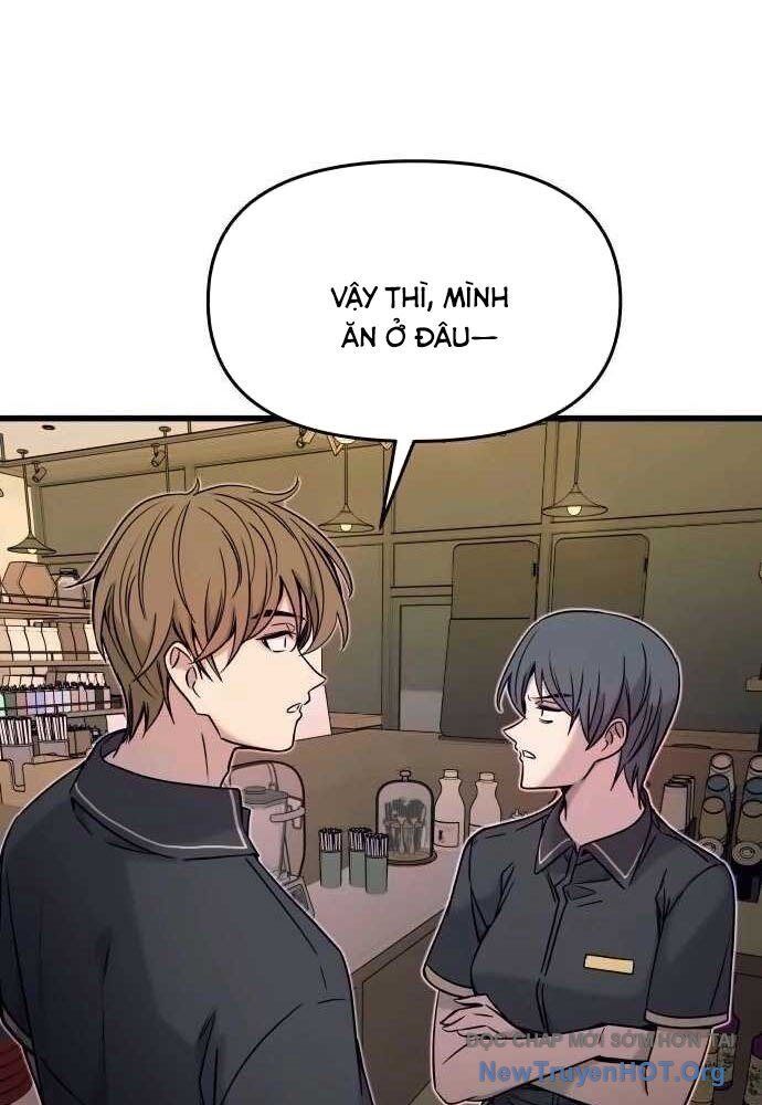 Bias Của Tôi Trên Chuyến Tàu Cuối Cùng: Chapter 15