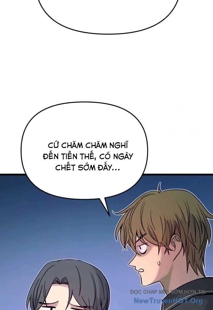 Bias Của Tôi Trên Chuyến Tàu Cuối Cùng: Chapter 15