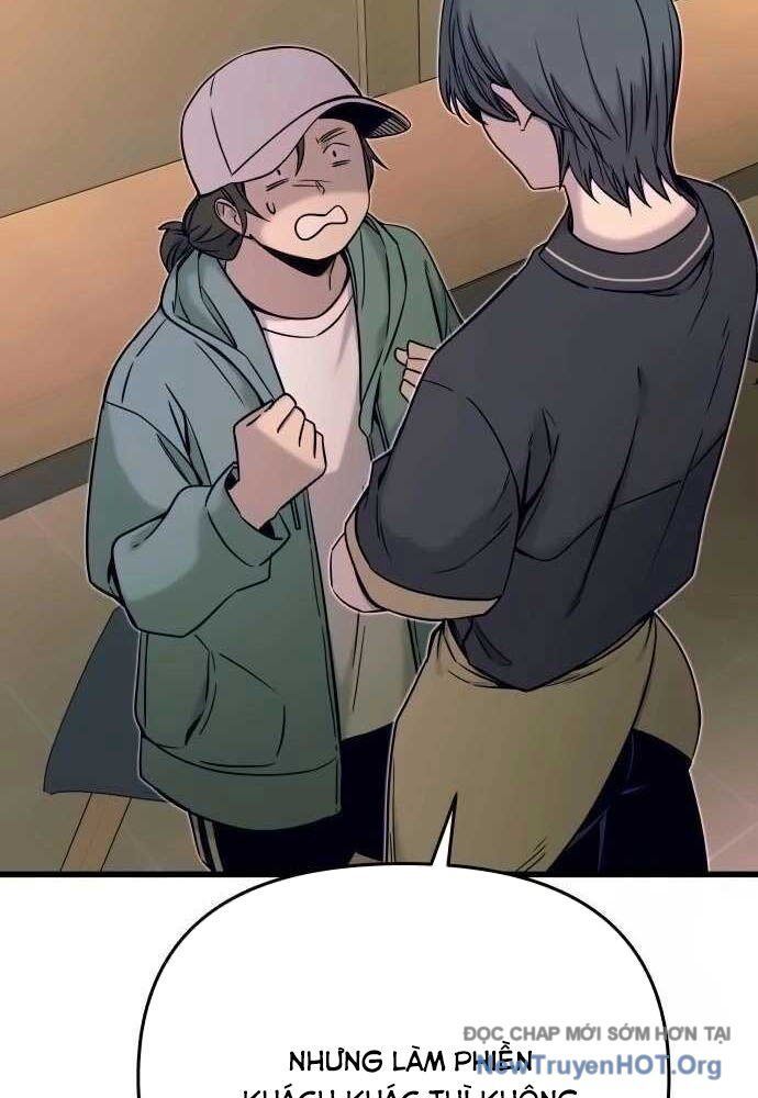 Bias Của Tôi Trên Chuyến Tàu Cuối Cùng: Chapter 15