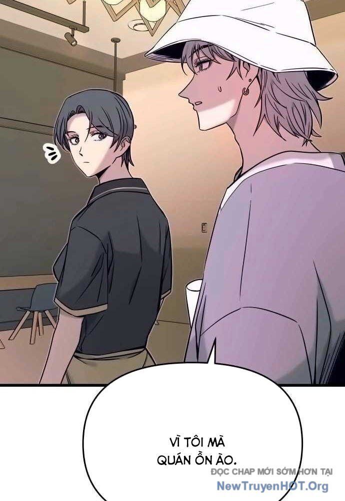 Bias Của Tôi Trên Chuyến Tàu Cuối Cùng: Chapter 15