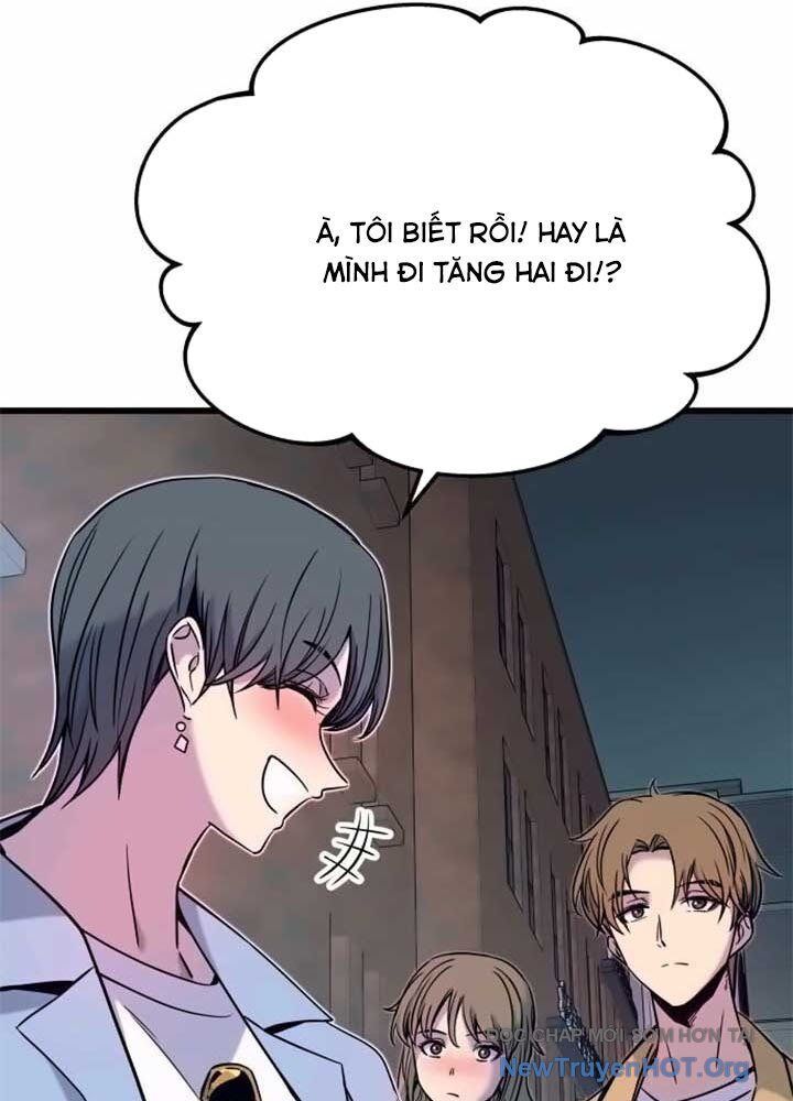 Bias Của Tôi Trên Chuyến Tàu Cuối Cùng: Chapter 16