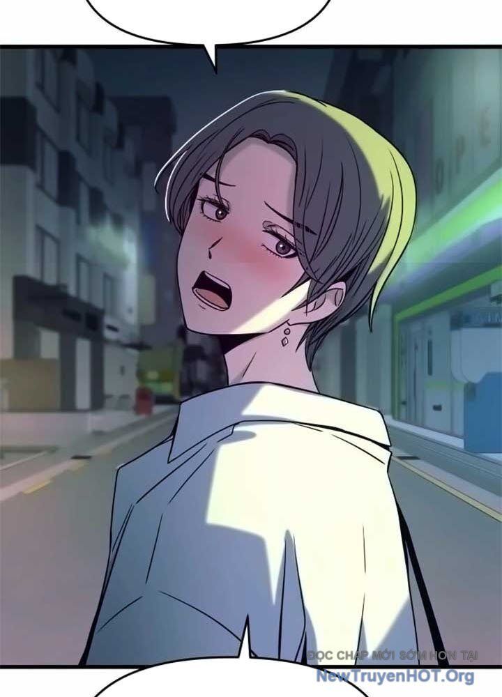 Bias Của Tôi Trên Chuyến Tàu Cuối Cùng: Chapter 16