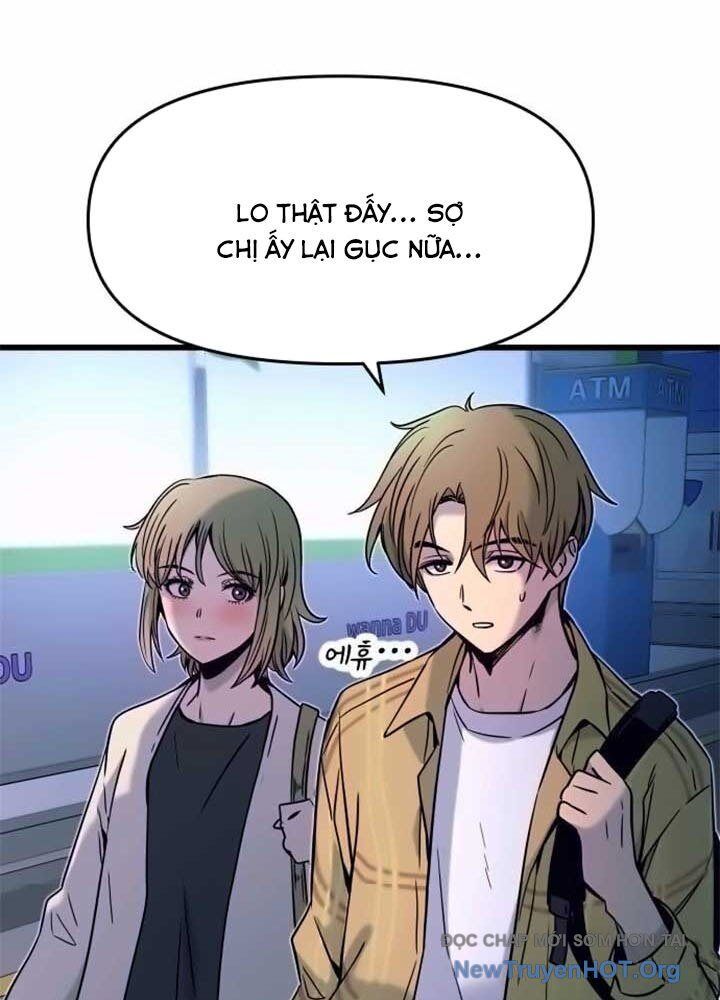 Bias Của Tôi Trên Chuyến Tàu Cuối Cùng: Chapter 16