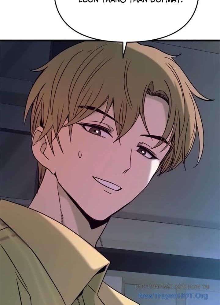 Bias Của Tôi Trên Chuyến Tàu Cuối Cùng: Chapter 16