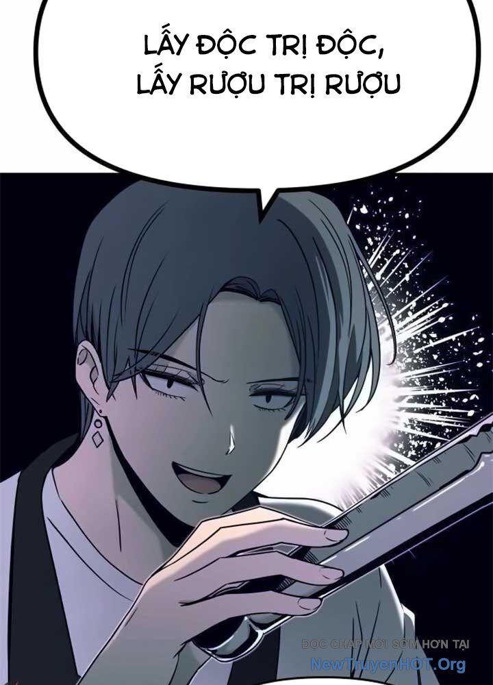 Bias Của Tôi Trên Chuyến Tàu Cuối Cùng: Chapter 16