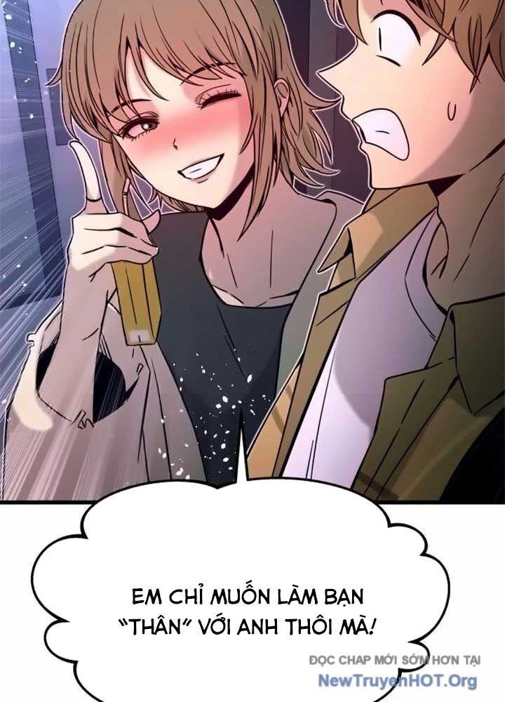 Bias Của Tôi Trên Chuyến Tàu Cuối Cùng: Chapter 16